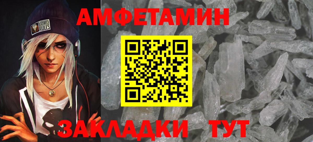 Тара  ГАШИШ  КОКАИН  NBOMe  ГАШ  Мефедрон кристаллы  Вход с VPN  Канабис  Каннабис  ЭКСТАЗИ 