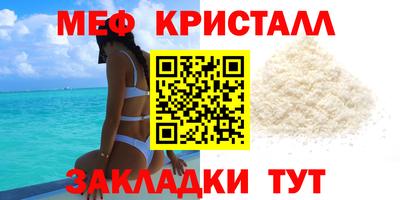 шишки Малоярославец