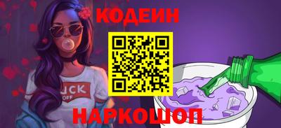 шишки Малоярославец