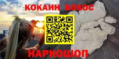 скорость mdpv Мариинск