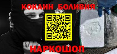 шишки Малоярославец