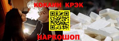 шишки Малоярославец