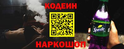 шишки Малоярославец