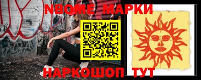 скорость mdpv Мариинск