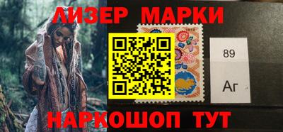 шишки Малоярославец