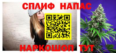 мескалин Малгобек