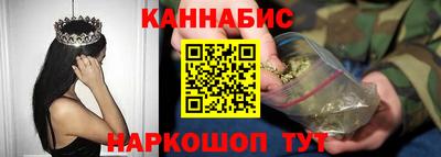 шишки Малоярославец