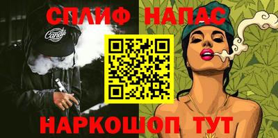 шишки Малоярославец