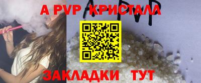 мескалин Малгобек