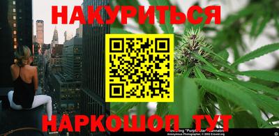 скорость mdpv Мариинск
