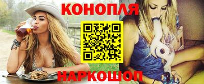 мескалин Малгобек