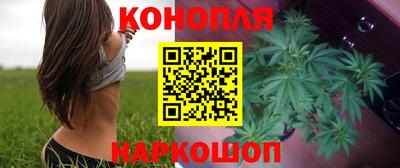 шишки Малоярославец