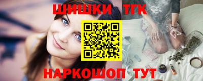 мескалин Малгобек