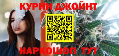 скорость mdpv Мариинск