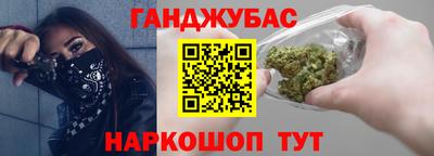 скорость mdpv Мариинск