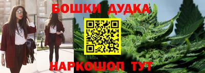 шишки Малоярославец