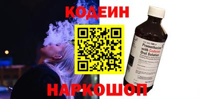 мескалин Малгобек