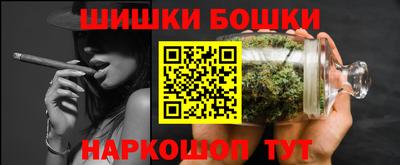 мескалин Малгобек