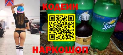 шишки Малоярославец