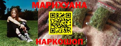мескалин Малгобек