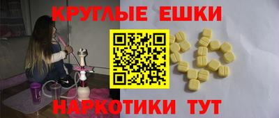 скорость mdpv Мариинск