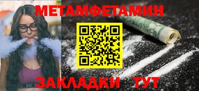 скорость mdpv Можга
