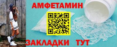мескалин Малгобек