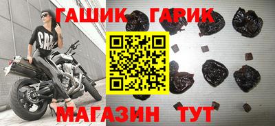 шишки Малоярославец