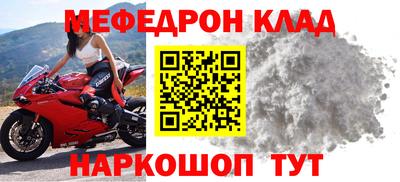 шишки Малоярославец