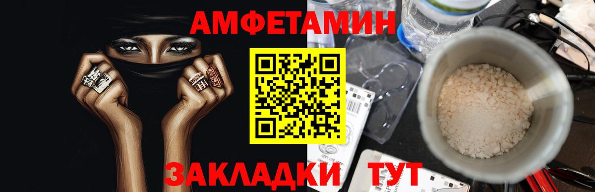 МАРИХУАНА Тара